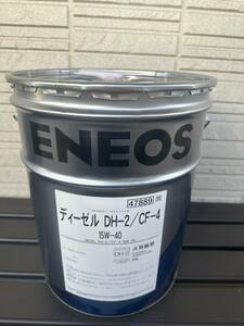 【送込7,380円】ＥＮＥＯＳ ｏｒ 出光 ディーゼルオイル ＤＨ-２ １５Ｗ-４０ ２０Ｌ 缶