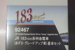 a0639■ TOMIX 92467 JR 183 1000系 特急電車 あずさ・グレードアップ車 基本セット 5両セット