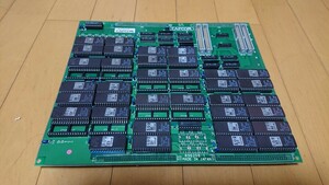 カプコン ( CAPCOM ) CPS1 戦場の狼Ⅱ ROM Bボードのみ 動作確認済 プレイ可能 画面化け ジャンク