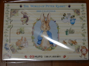 ★非売品●MUFG三菱UFJ信託銀行卓上カレンダー2023 ピーターラビット/THE WORLD OF PETER RABBIT