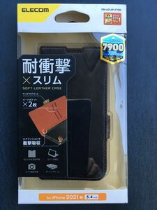 エレコム PM-A21APLFYBK [iPhone13 mini用 手帳型ケース フラップ レザー 耐衝撃 マグネット ステッチ ストラップホール付 ブラック]