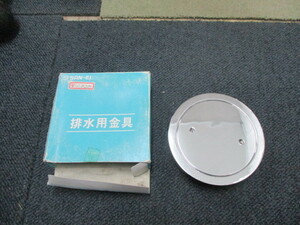 未使用品　　SANEI　排水用金具　兼用掃除口　　１００ｍｍ　Ｈ５２Ｂ