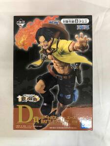 【未開封】ポートガス・D・エース BATTLE D賞 フィギュア 一番くじ ワンピース 覇ノ躍動