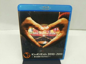 KinKi Kids 2010-2011~君も堂本FAMILY~(Blu-ray Disc)