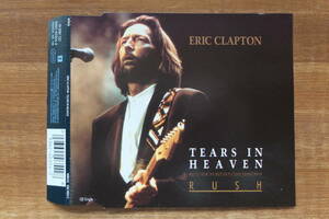 【CDS】ERIC CLAPTON『TEARS IN HEAVEN』