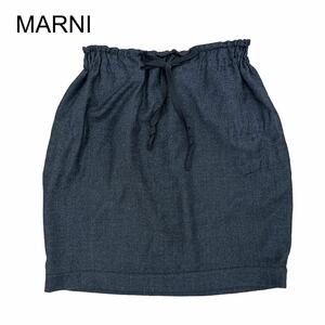 【MARNI】コクーンスカート　サイズ40