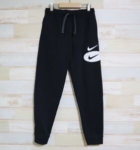 新品 160㎝ NIKE ナイキ YTH NSW コア ハイブリッド ジョガー パンツ スウェットパンツ　キッズ 