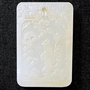 中国美術　玉牌　白玉彫刻　装身具　骨董品