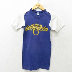 XS/古着 ヘルスニット 半袖 ビンテージ ロック バンド Tシャツ メンズ 80s オークリッジボーイズ ツートンカラー フリーダムスリーブ