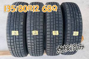 TOYO タイヤ4本セット　135/80R12 68Q