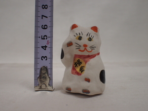 ★【現状販売品】 招き猫 張り子 白猫 サイズ：高さ(約)6.3cm (置物/郷土玩具/郷土民芸/レトロ) ★