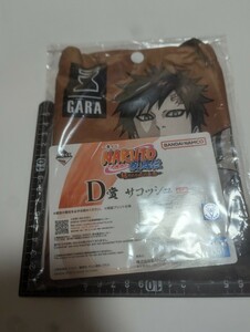 一番くじ　NARUTO　サコッシュ　ナイロン未開封　中古③