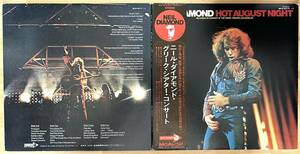 1112）ＮＥＩＬ　ＤＩＡＭＯＮＤ　⑳　２ＬＰアルバム　ＨＯＴ　ＡＵＧＵＳＴ　ＮＩＧＨＴ　国内帯付き