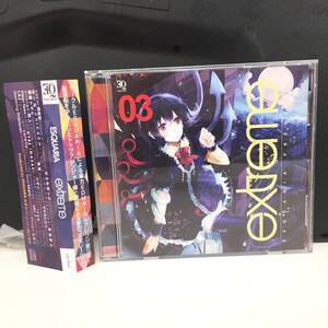 ◆東方Project ESQUARIA 03 extreme 東方プロジェクト ボーカル インストクラブアレンジ めらみぽっぷ 同人 CD