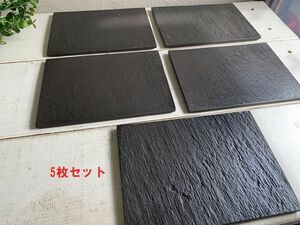 ★HIBINO　日比野陶器株式会社　GOURMET 黒陶12cmスクエアプレート　180×250mm　5枚セット