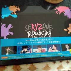 Sexy Zone repainting Tour 201…Blu-ray