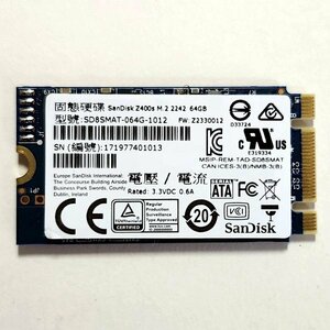 動作品 SanDisk Z400s 64GB M.2 SSD SD8SMAT-064G-1012 2242 両面実装