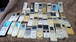 エアコンリモコンまとめ売り　42個　SANYO National TOSHIBA ELRA Panasonic DAIKIN nocria SHARP HITACHI 