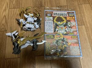 BB戦士176 天界武将戦刃丸 ガンプラ