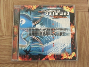 【CD】Adventures in Guitarland The New German Guitar Generation 