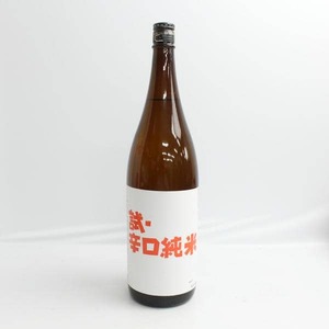 1円~麓井 試・辛口純米酒 16度 1800ml 製造24.09 G24K020066