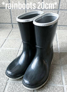 中敷付き　使用頻度低め　キッズ　レインブーツ　19cm　20cm シンプル　ブラック　黒　ロング　長靴　雨具　ブーツ　ガールズ　小学生