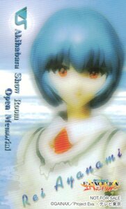 ★新世紀エヴァンゲリオン　GAINAX　 秋葉原ショールームオープン記念　非売品★テレカ５０度数未使用vq_44