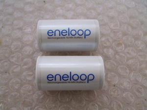 SANYO eneloop 単3→単2 変換スペーサー 2ヶセット NCS-TG2 ②