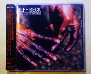 ♪即決/ジェフ・ベック(JEFF BECK)ユー・ハッド・イット・カミング/国内版・ESGA-8232