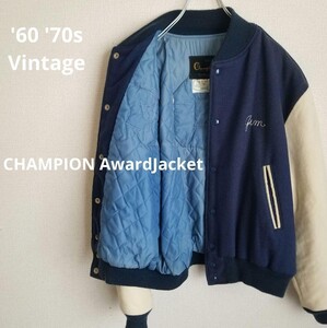 60-70s　ヴィンテージチャンピオン Champion ランタグ アワードJKスタジャン L　ランナーズタグ　70年代　USA製