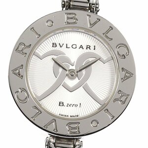 【BVLGARI】ブルガリ B-zero1 Sサイズ ハート BZ22S クォーツ レディース_690419