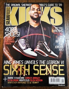 2008 SLAM MAGAZINE Kicks Vol.11 LEBRON JAMES / スラム Special Issue 雑誌 レブロン ジェームズ Nike, Adidas, NBA Basketball