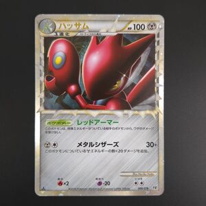 ★ ハッサム L2 008/019 1St EDITION ポケモンカード トレーディングカード シングル 中古 ◆3114/高洲店