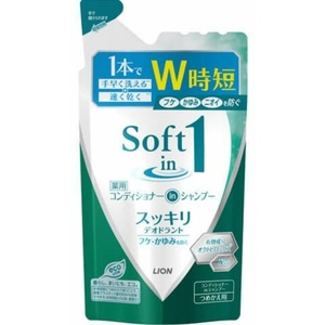 ソフトインワンスッキリデオドラントつめかえ用370ml