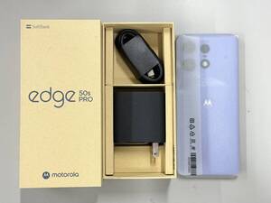 「新品」SIMフリー motorola edge 50s pro 256GB リュクスラベンダー MOSAH2 判定〇　送料無料