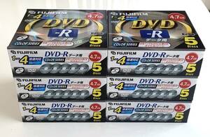 ★未開封品 美品★ データ用DVD-R 25枚 4倍速 4.7GB 日本製 富士フイルム