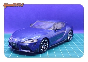 TOYOTA　GR　SUPRA　トヨタ　GR　スープラ　ディープブルーメタリック色　1/32　アオシマプラモデル完成品！