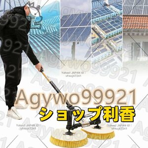 電動ウィンドウ クリーニング ポール、給水式伸縮ブラシ 3.5m-7.5m 太陽光発電パネル クリーニング ツール 5.5M