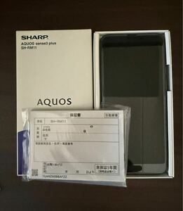 SHARP AQUOS sense3 plus SH-RM11 