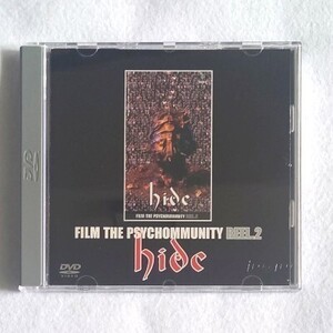 hide PSYCHOMUNITY REEL.2☆DVD