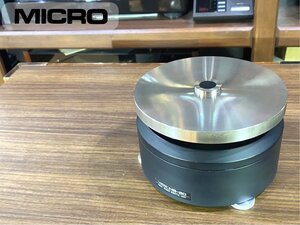 MICRO HS-80 ハイスピード イナーシャ ユニット スピンドルオイル補充済 Audio Station