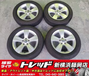 新横浜師岡店 中古純正ホイールタイヤ 4本SET JEEP コンパス 17インチ6.5J-5穴114.3+40 & PIRELLI CINTURATO P1 SUV 215/60R17 22年製