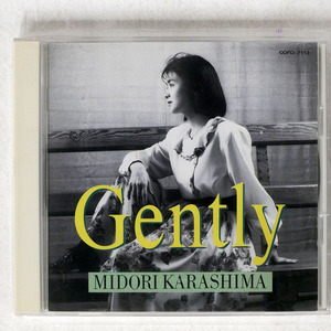 辛島美登里/GENTLY/BMG 00FD7113 CD □