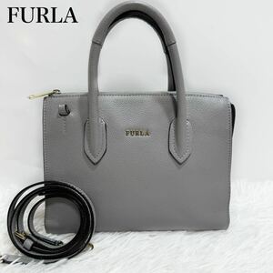 超美品！FURLA ピン　レザー　2way ハンドバッグ　ショルダーバッグ トートバッグ　グレー系 斜め掛け　肩がけ