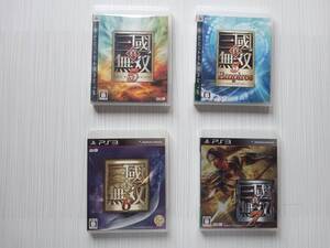 ps3　4本セット　　真・三國無双　5　Empires　　6　　7