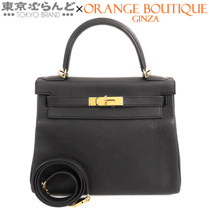 101747851 エルメス HERMES ケリー 28 X刻印 黒 ブラック ゴールド金具 トリヨン 内縫 2WAY ハンドバッグ ショルダーバッグ レディース