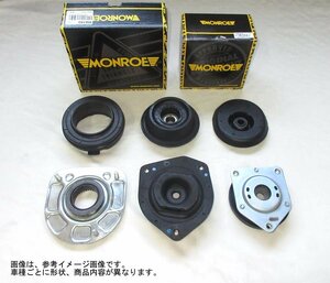 モンロー マウントキット ZX N2BD N2LF N2LFW 92-97 フロント用