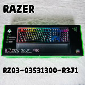 新品未開封 ゲーミングキーボード＋リストレスト BlackWidow V3 Pro - Green Switch RZ03-03531300-R3J1