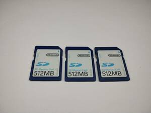 3枚セット　512MB　メガバイト　Nintendo　SDカード　メモリーカード