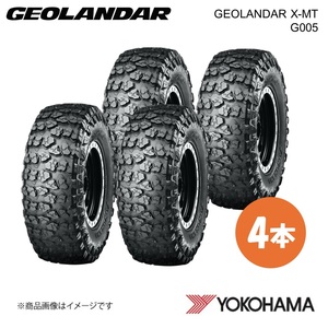 YOKOHAMA ヨコハマタイヤ GEOLANDAR X-MT G005 7.00R16C オフロードタイヤ 4本 7.0 43 16 N LTサイズ E4873